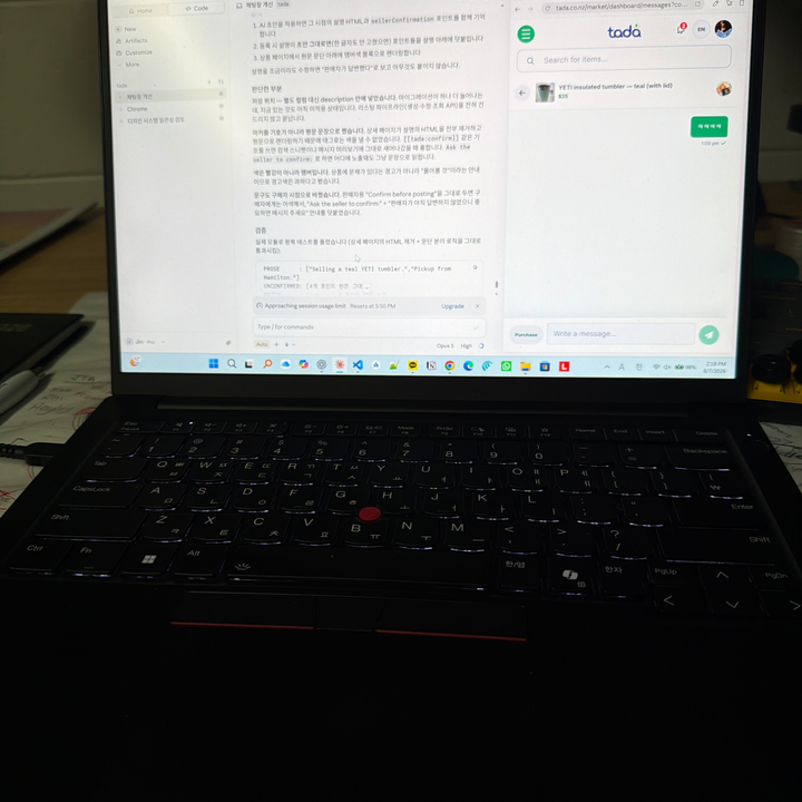 image.webp